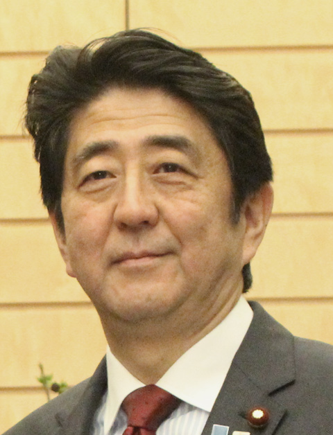 Three Principles on Arms Exports